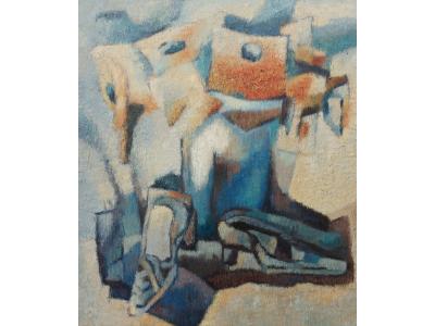 Žydinti tyla | Irina Troma